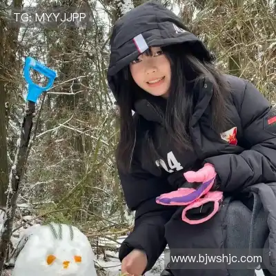 仰祺群